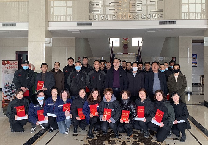 獎(jiǎng)勵(lì)優(yōu)秀員工