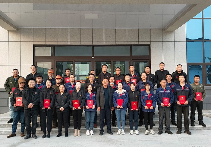 生產(chǎn)部門員工頒獎