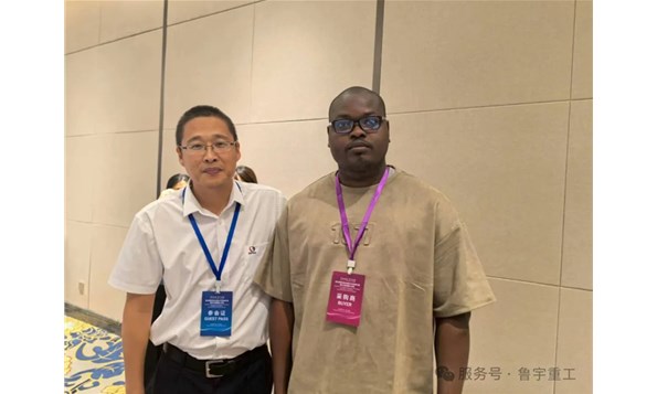 Wanqi Going Global, Lumao, Luyu Heavy Industry welcomes you